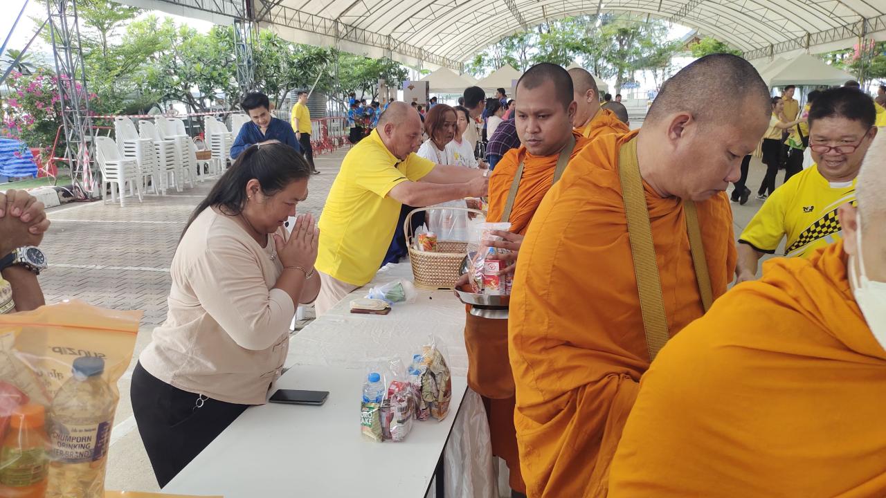 ภาพประกอบที่ 3