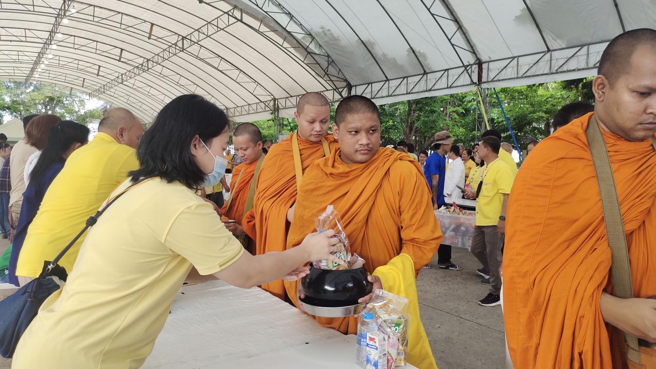 ภาพประกอบที่ 4