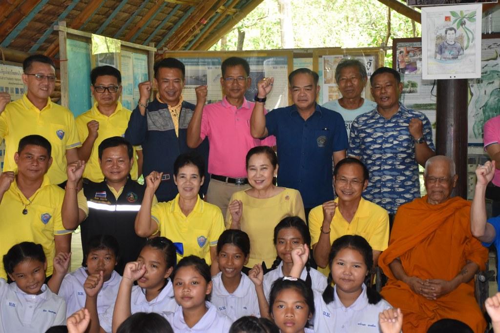 ภาพประกอบที่ 7