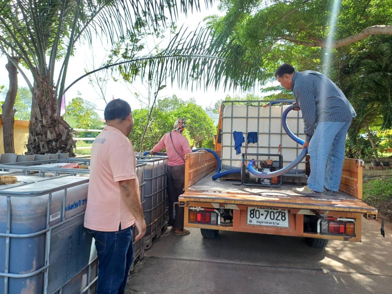 ภาพประกอบที่ 0