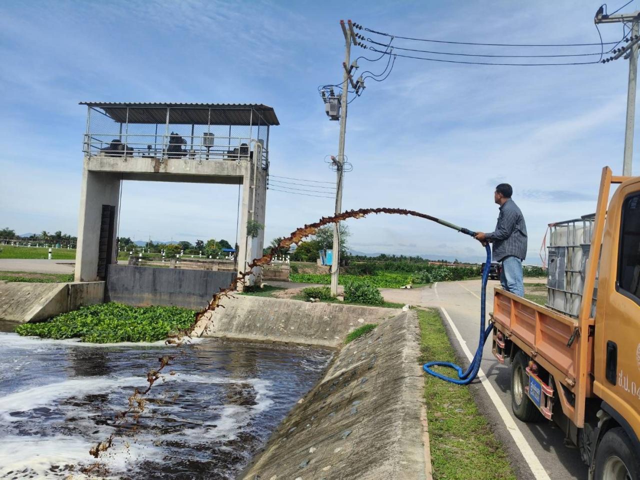 ภาพประกอบที่ 6