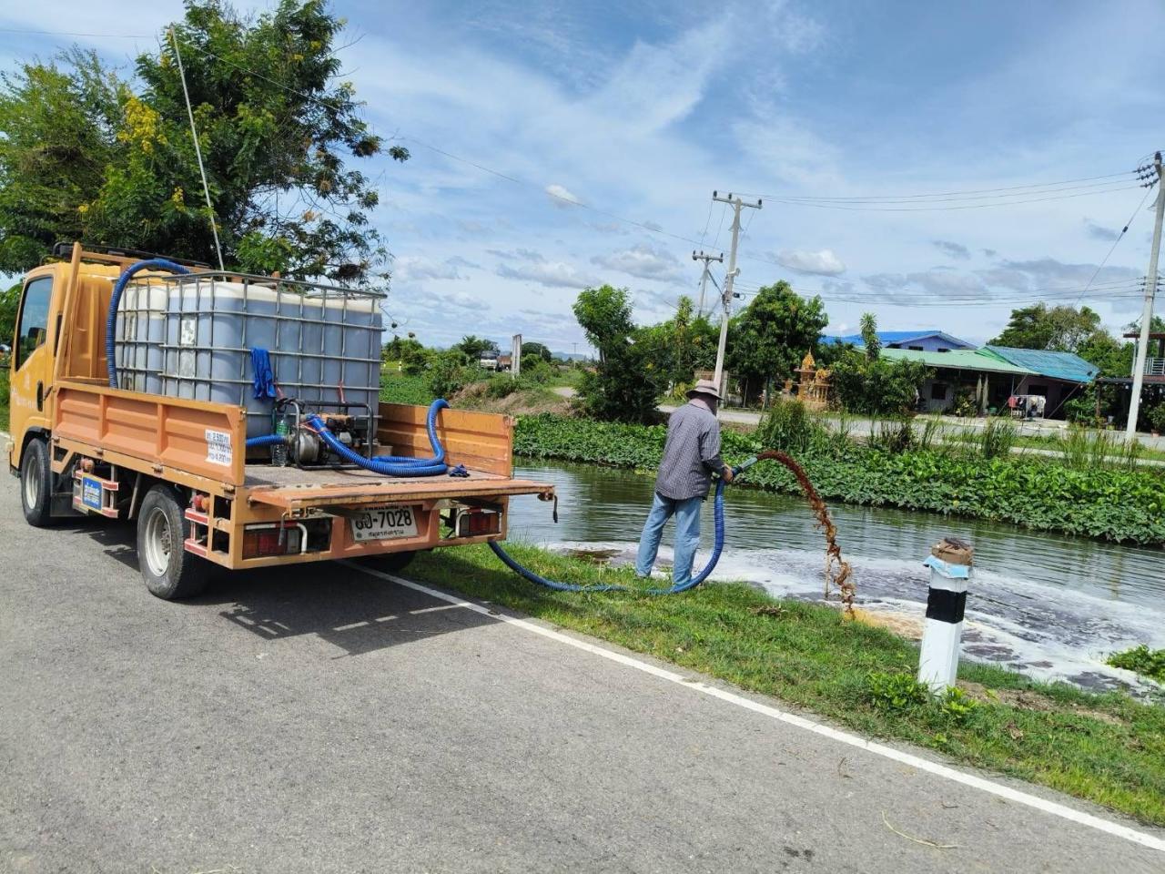 ภาพประกอบที่ 7