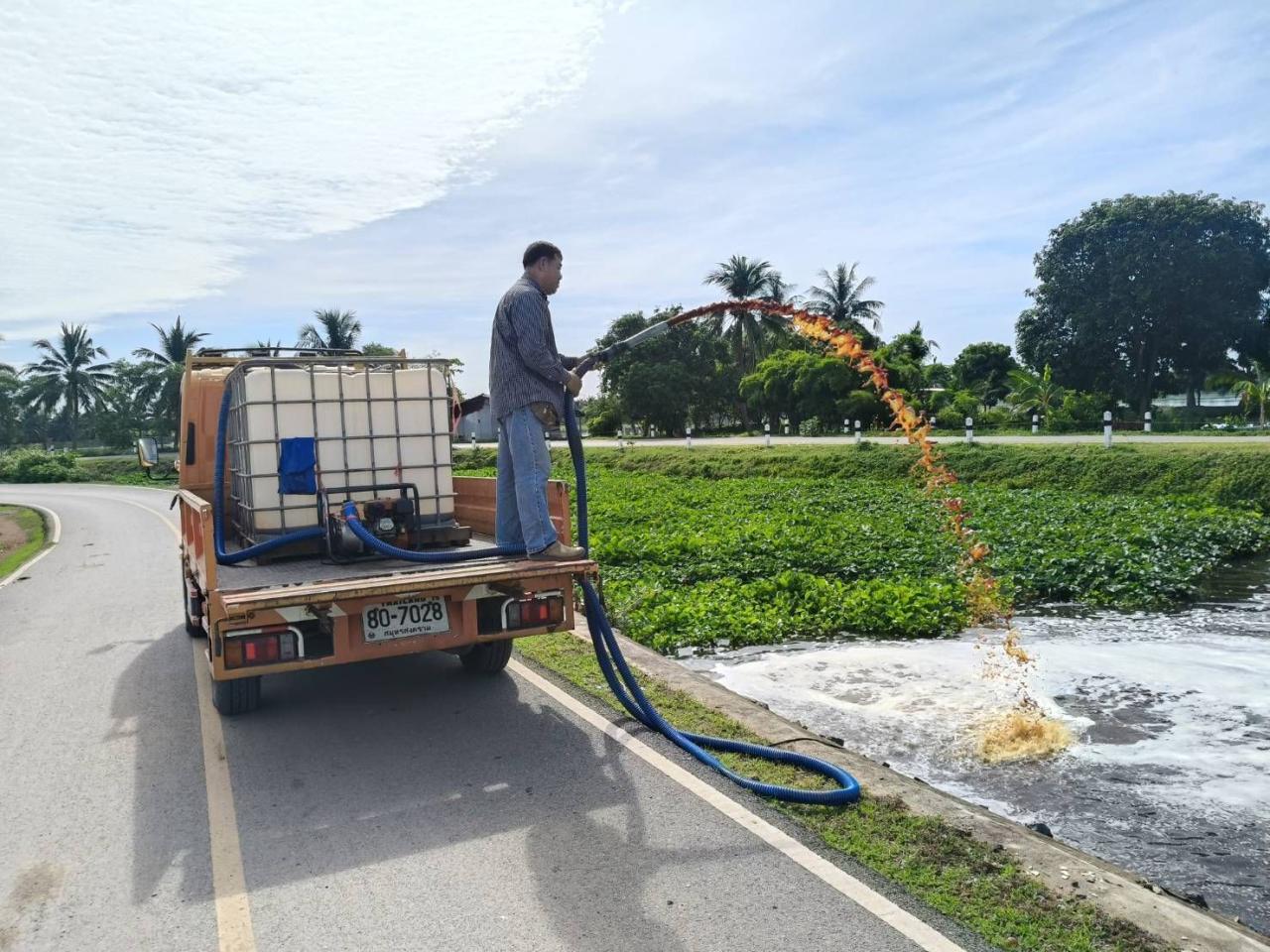 ภาพประกอบที่ 9