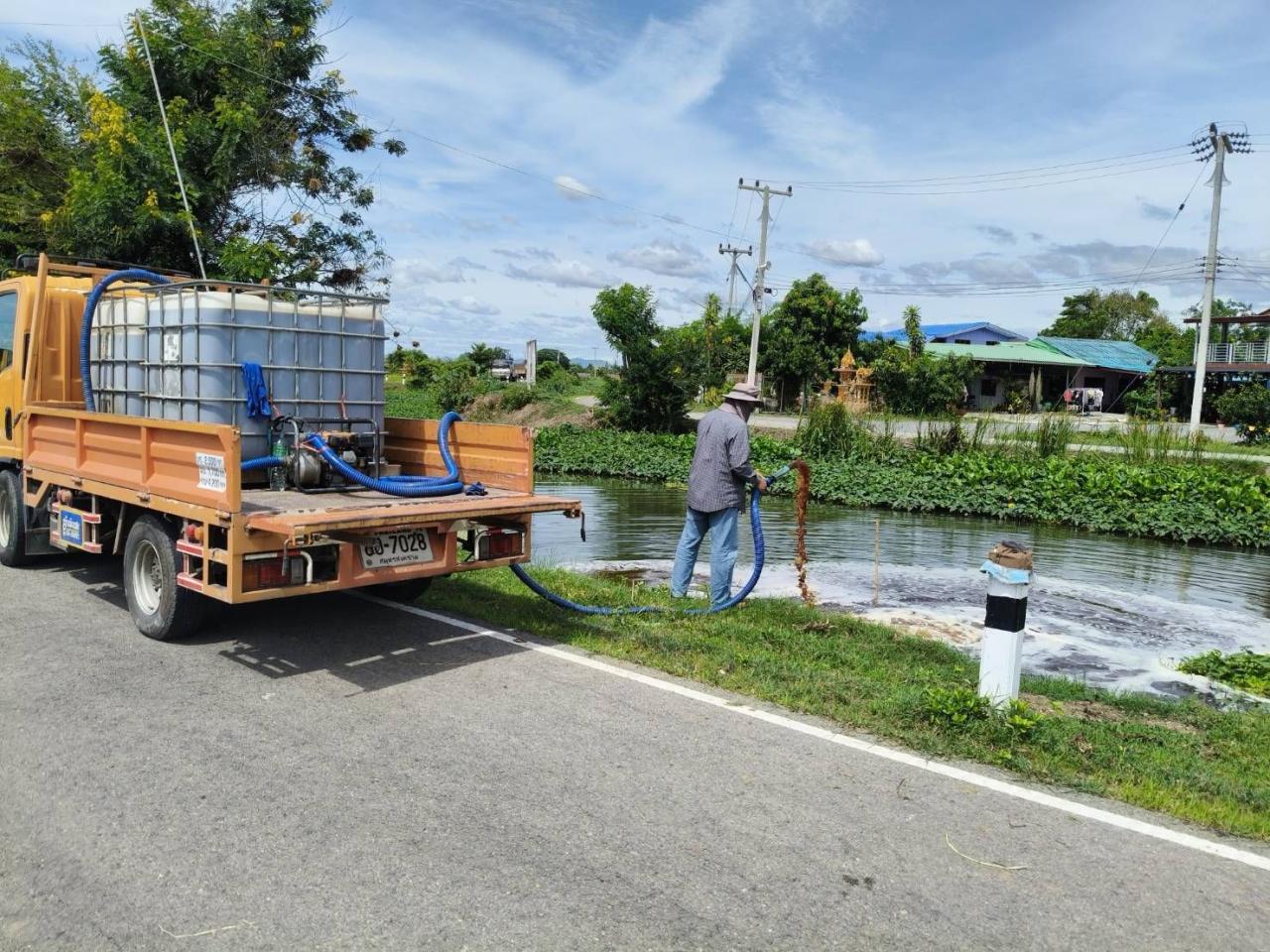 ภาพประกอบที่ 10