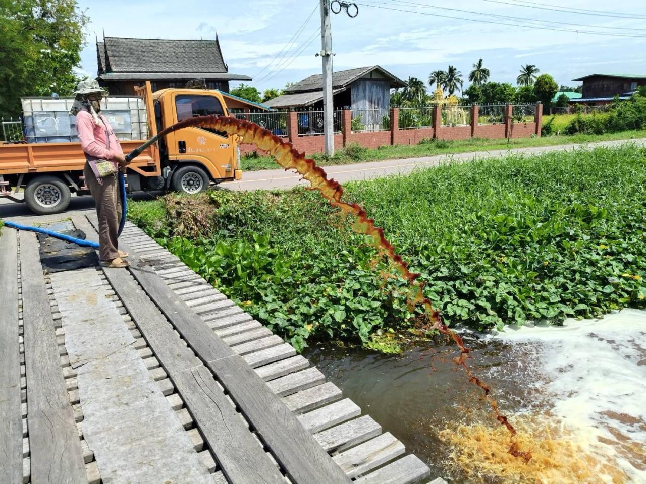 ภาพประกอบที่ 18