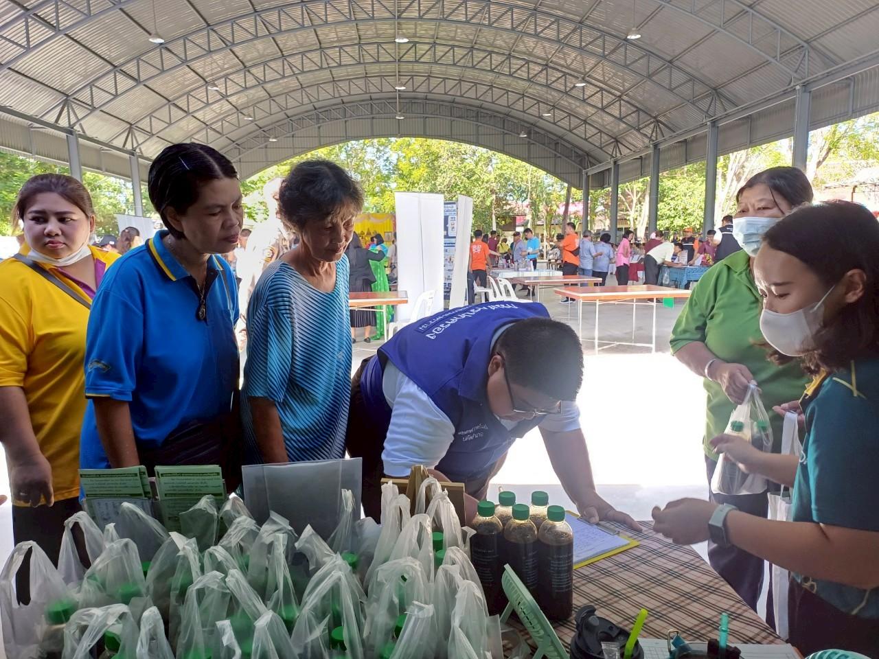 ภาพประกอบที่ 8