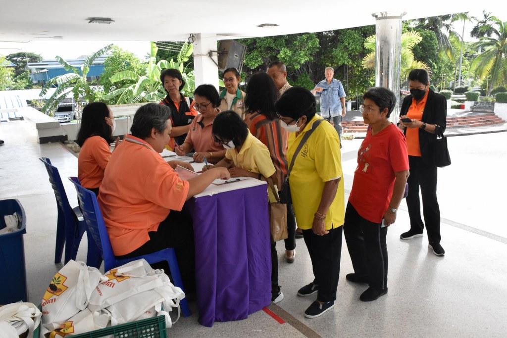 ภาพประกอบที่ 4