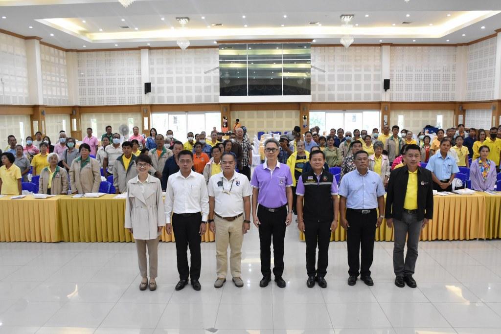 ภาพประกอบที่ 25