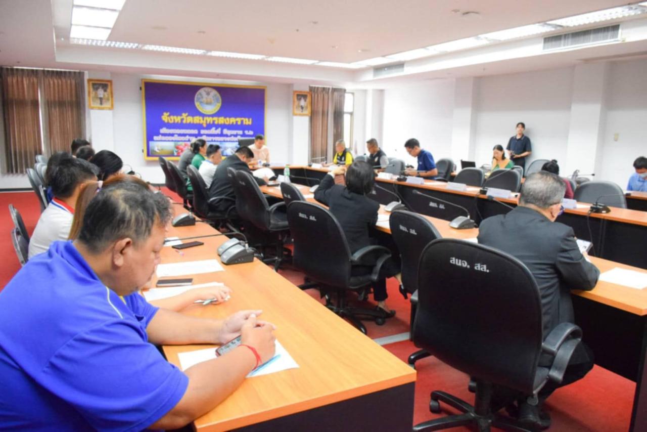 ภาพประกอบที่ 2