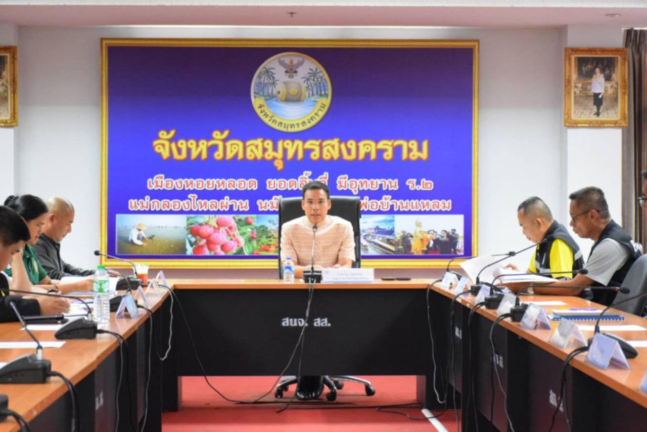 ภาพประกอบที่ 6