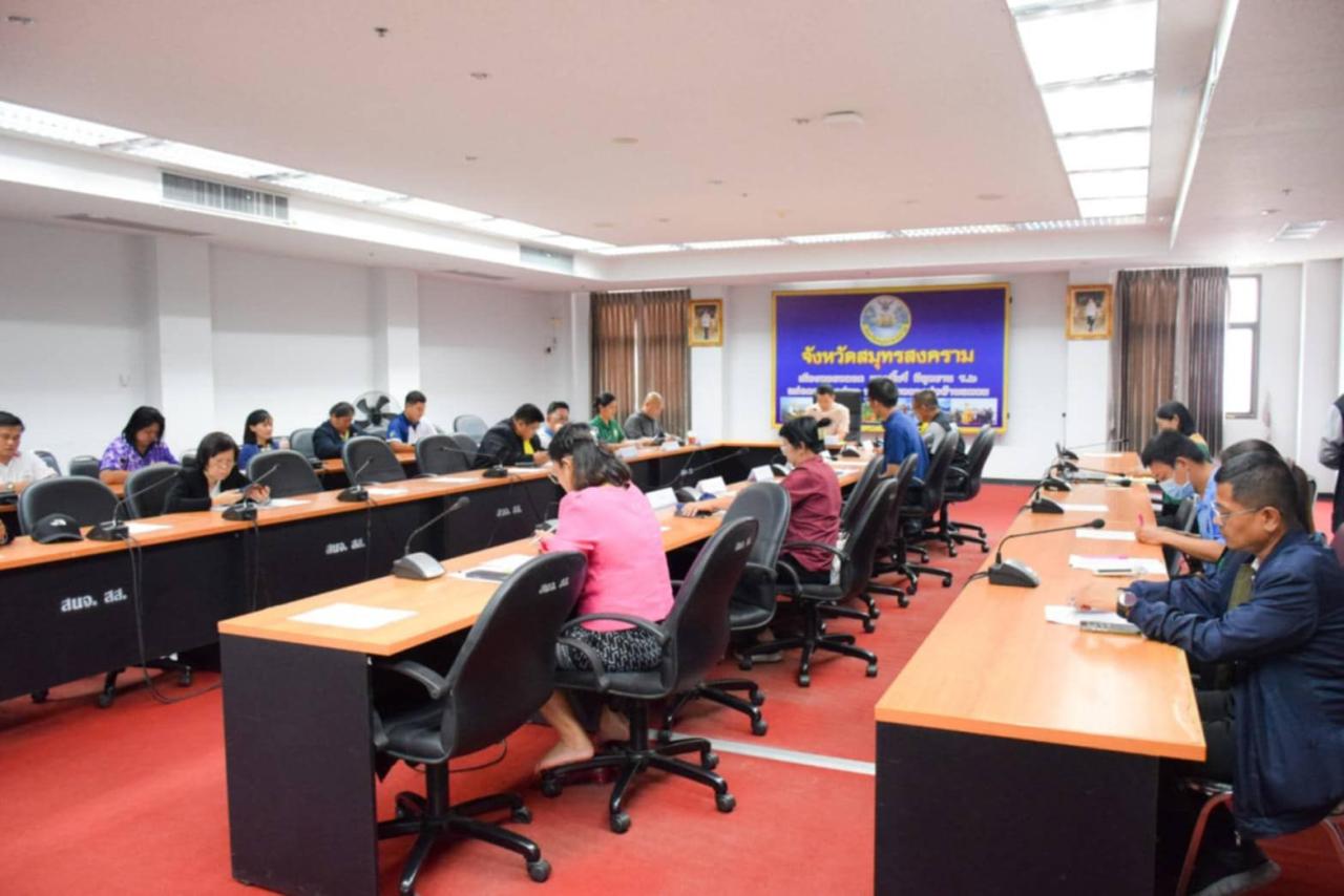 ภาพประกอบที่ 7