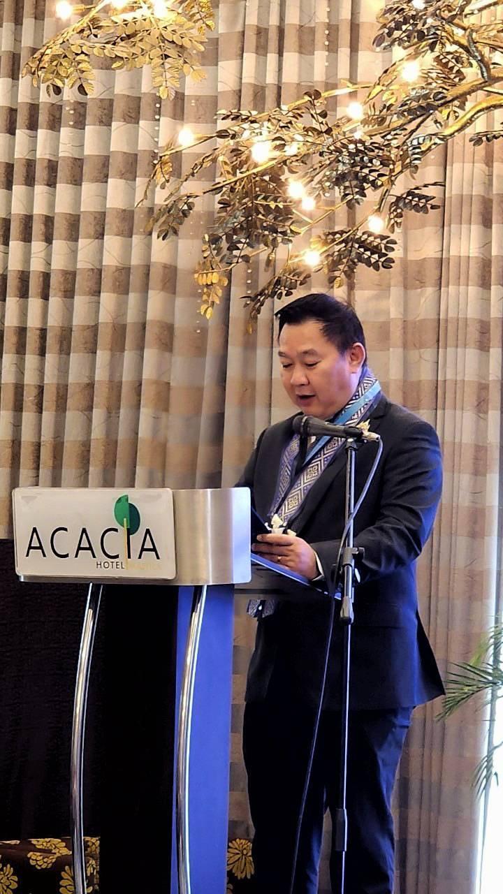 ภาพประกอบที่ 1