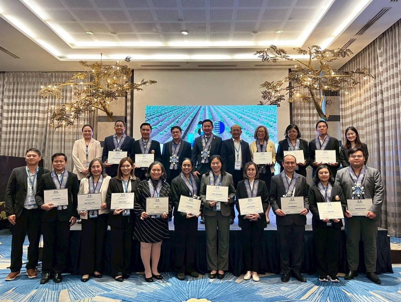 ภาพประกอบที่ 2