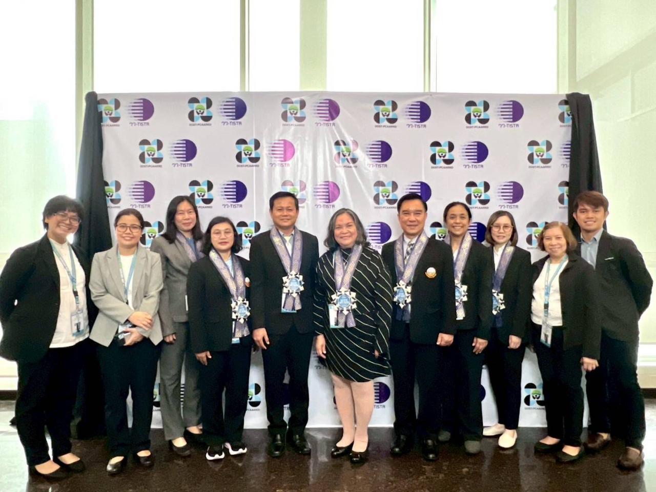 ภาพประกอบที่ 4