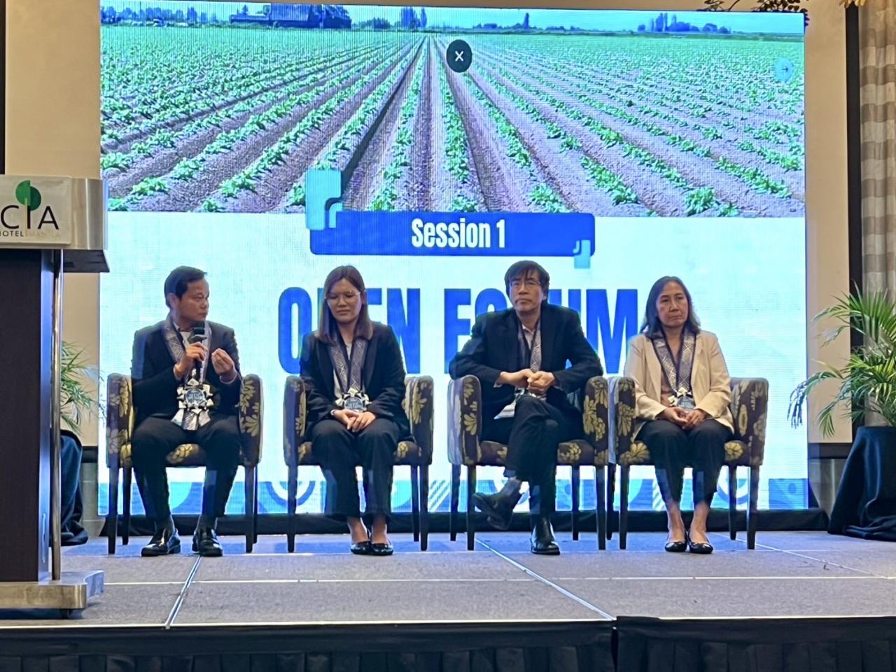 ภาพประกอบที่ 10