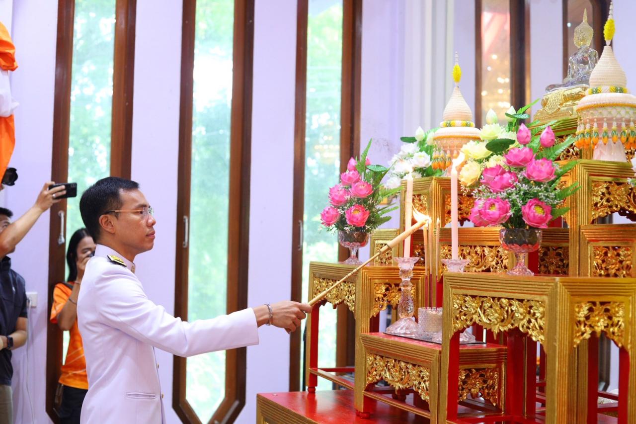 ภาพประกอบที่ 5