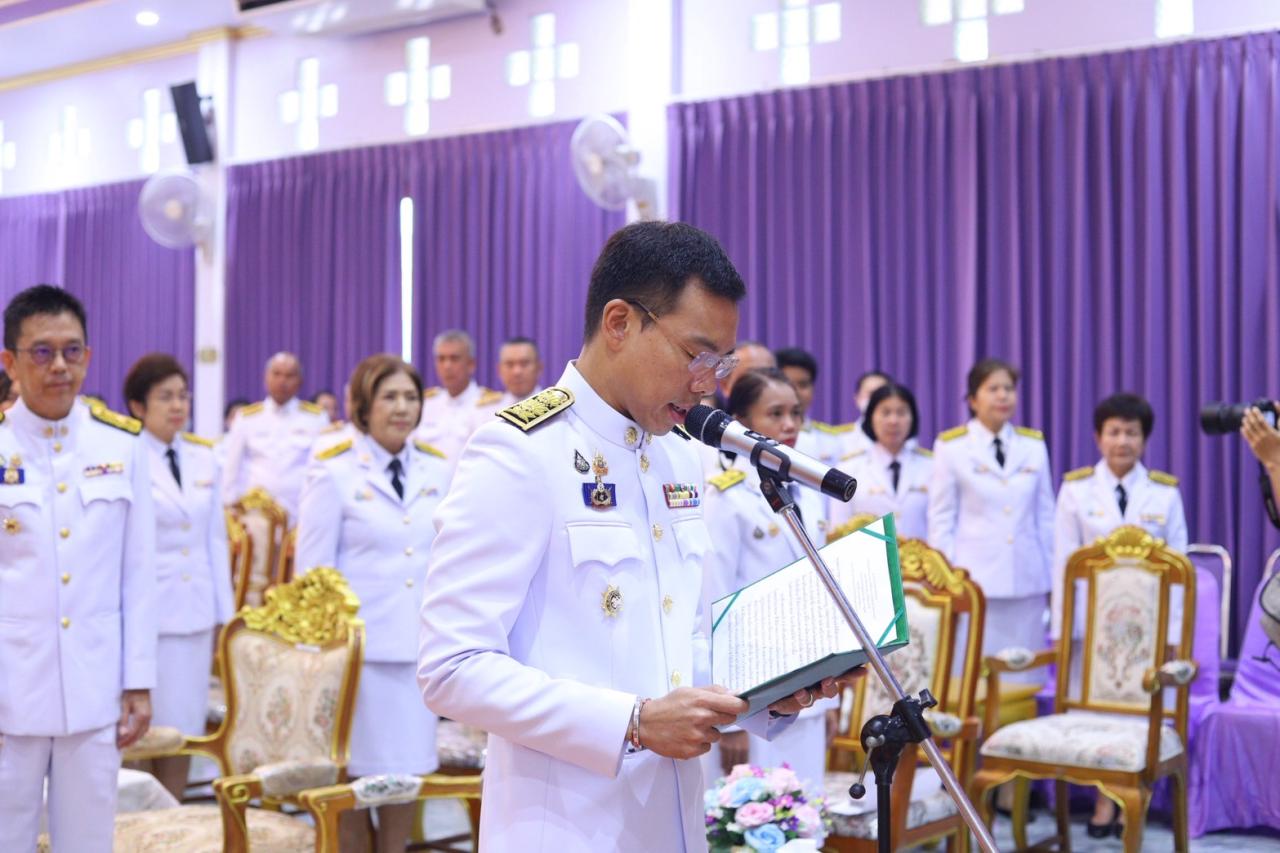 ภาพประกอบที่ 6