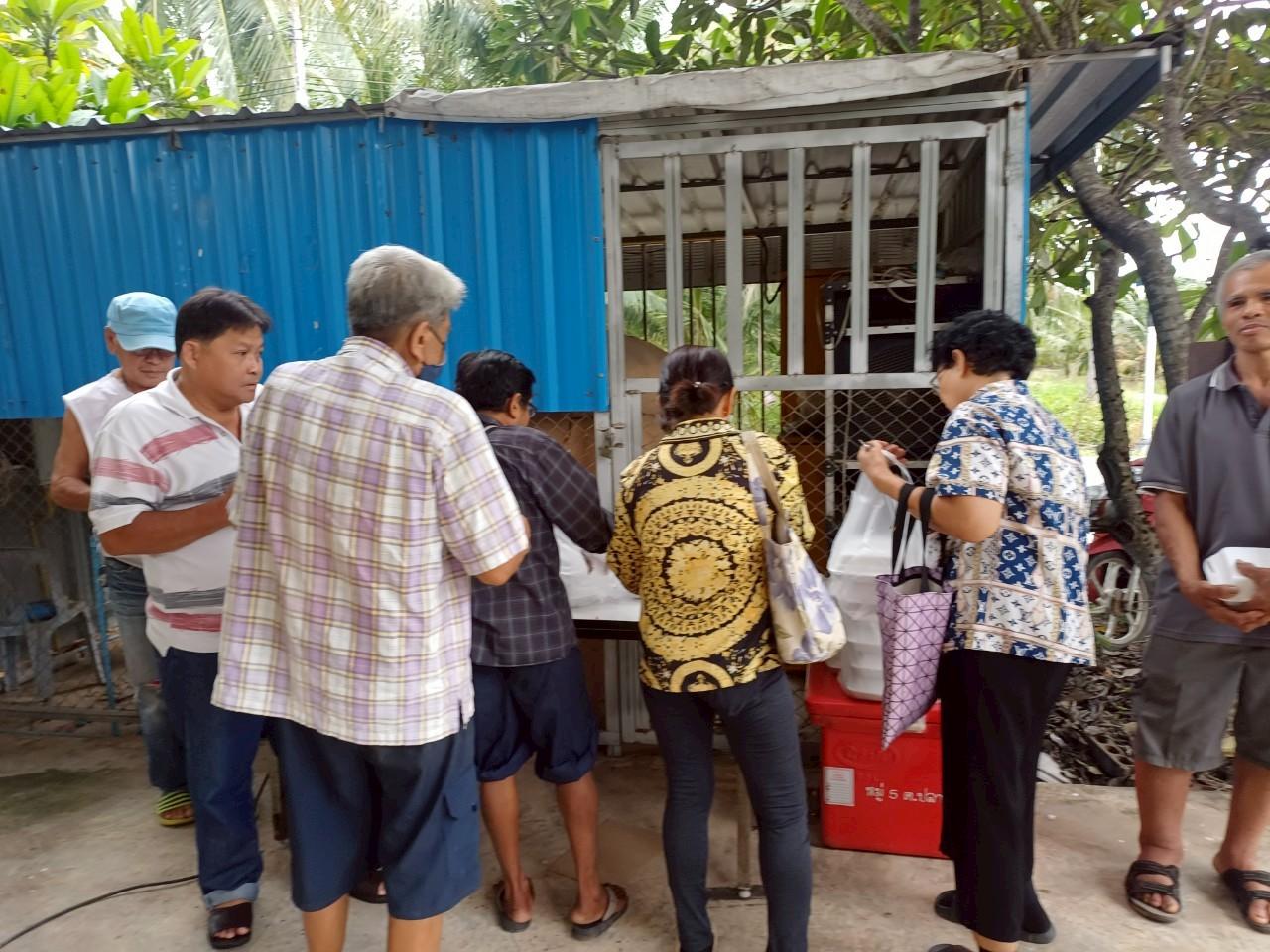 ภาพประกอบที่ 0