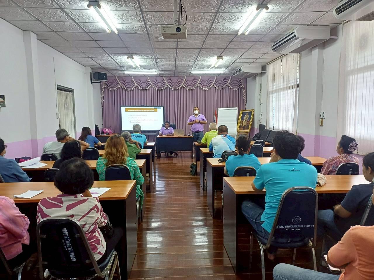 ภาพประกอบที่ 3