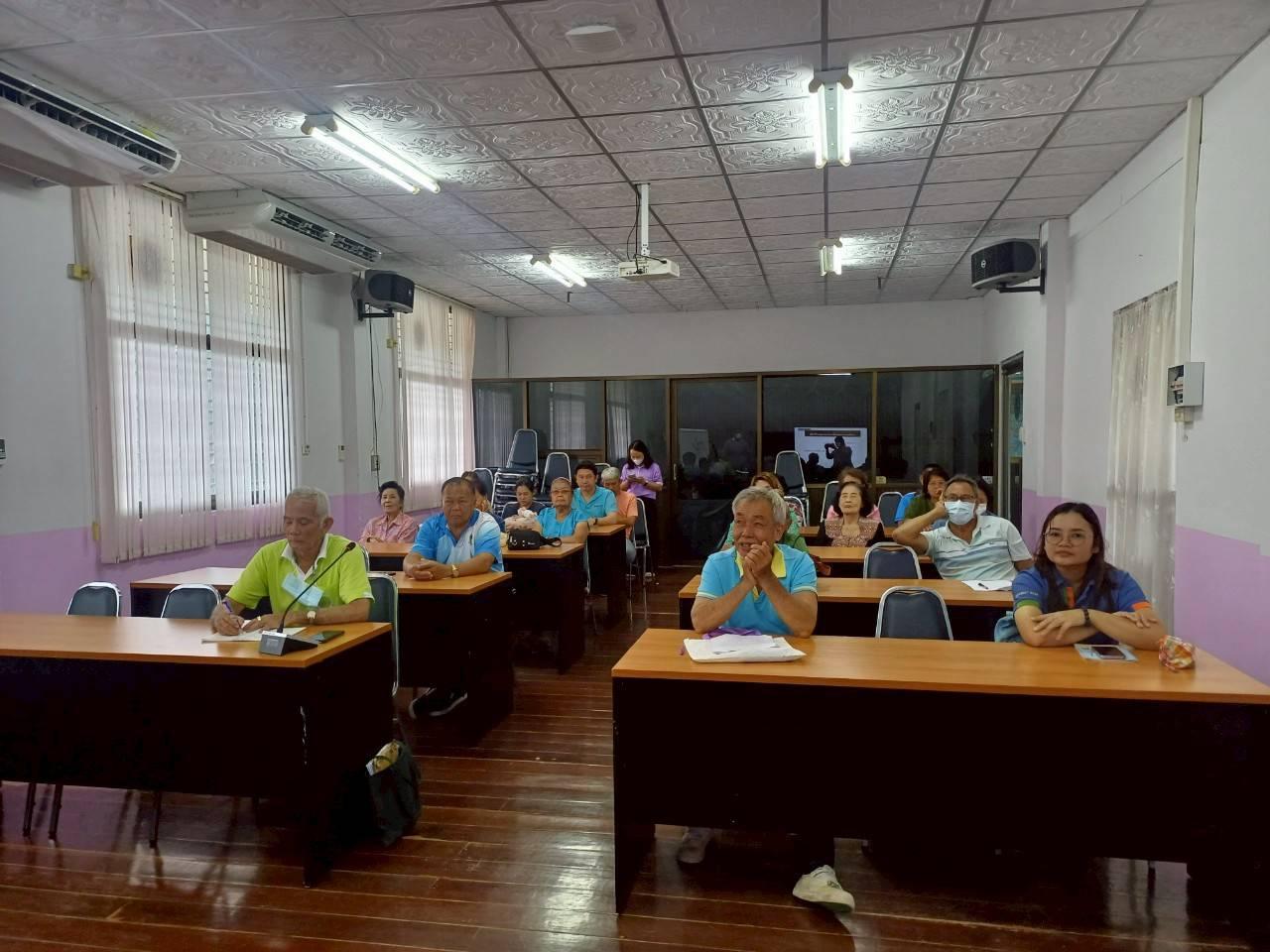 ภาพประกอบที่ 4