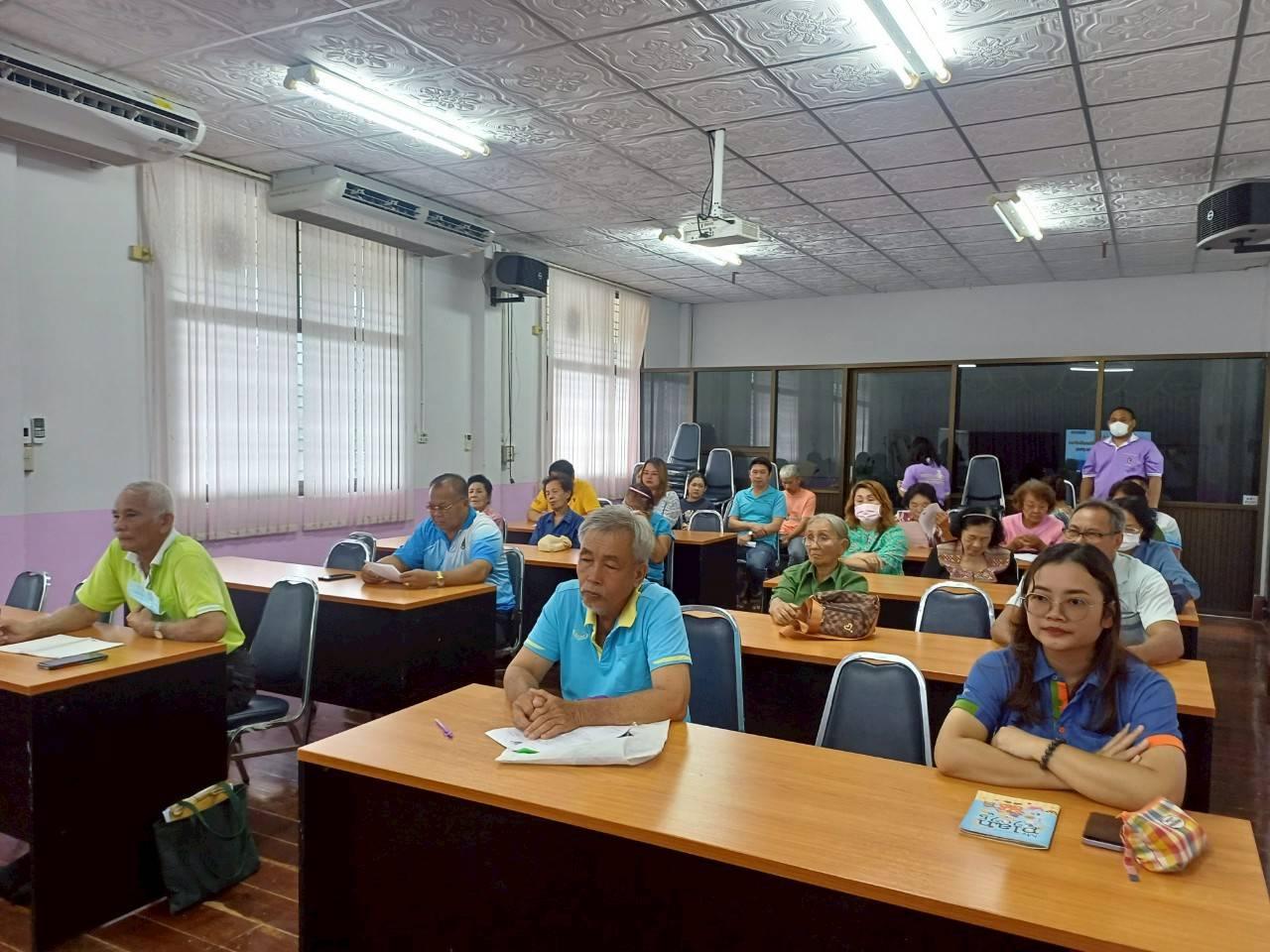 ภาพประกอบที่ 5