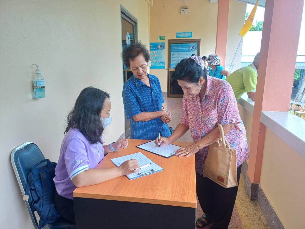 ภาพประกอบที่ 6