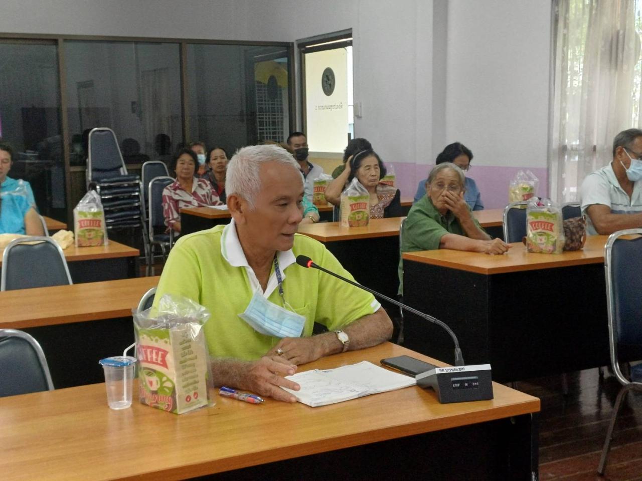 ภาพประกอบที่ 7