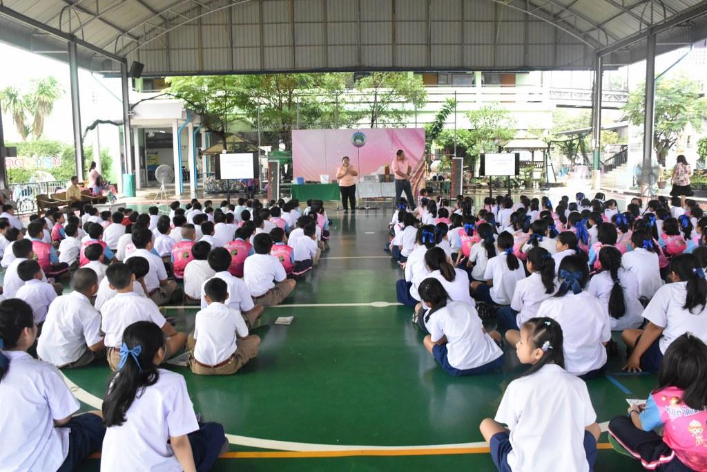 ภาพประกอบที่ 6