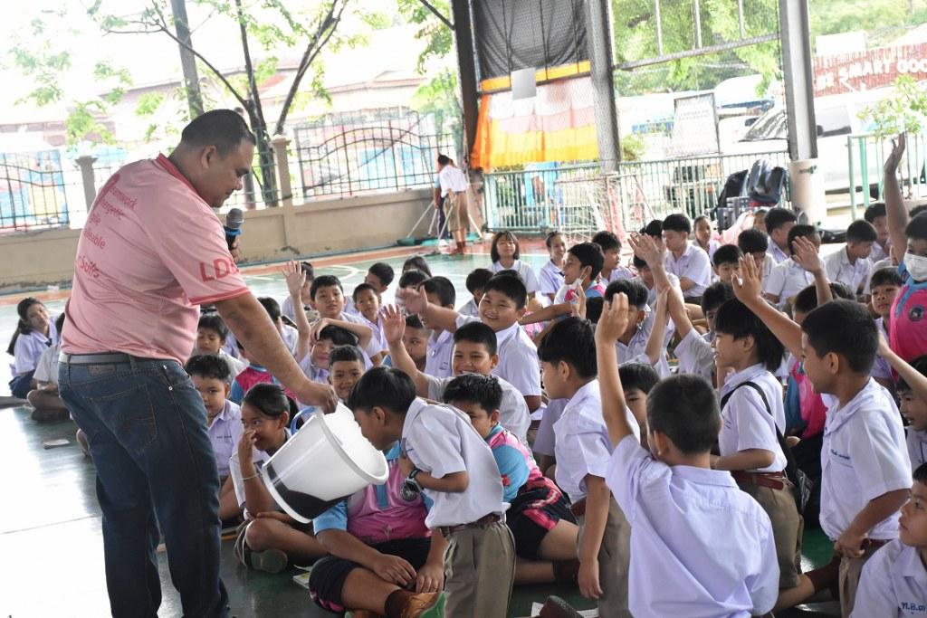 ภาพประกอบที่ 23