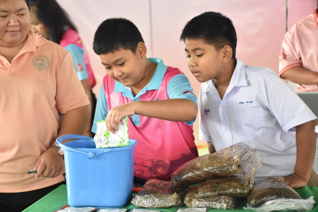 ภาพประกอบที่ 27