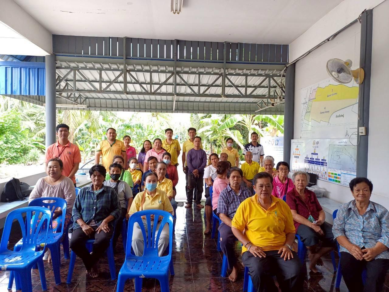 ภาพประกอบที่ 0