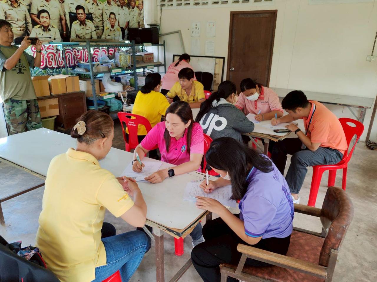 ภาพประกอบที่ 5