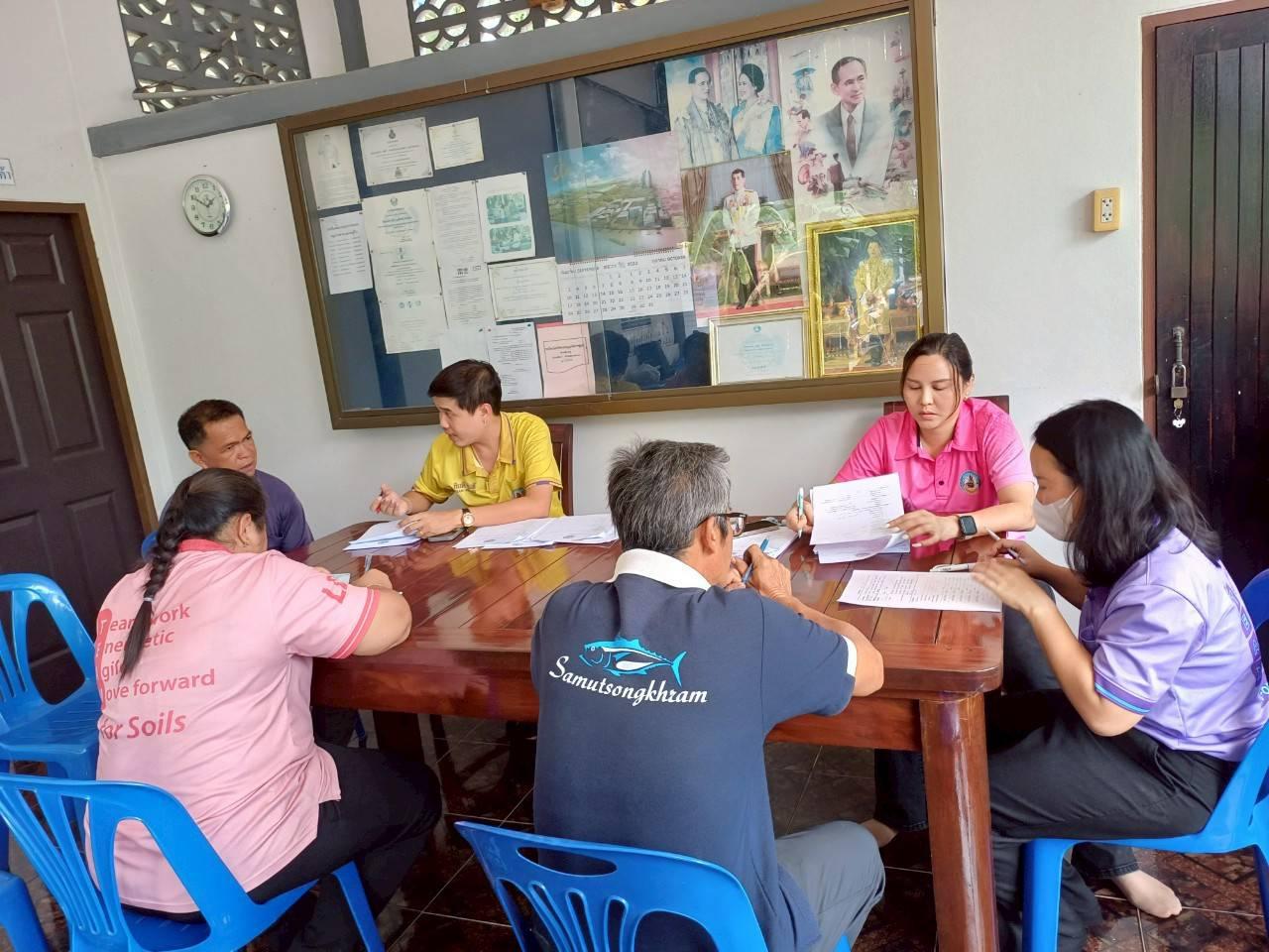 ภาพประกอบที่ 6