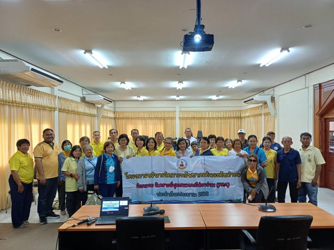 ภาพประกอบที่ 0