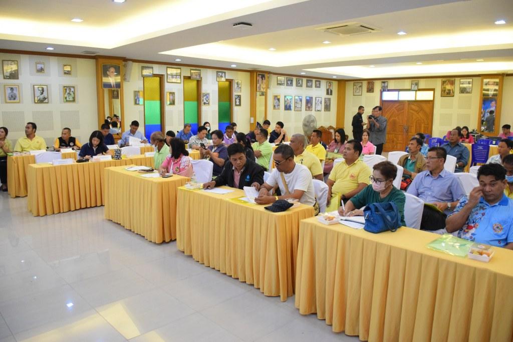 ภาพประกอบที่ 3