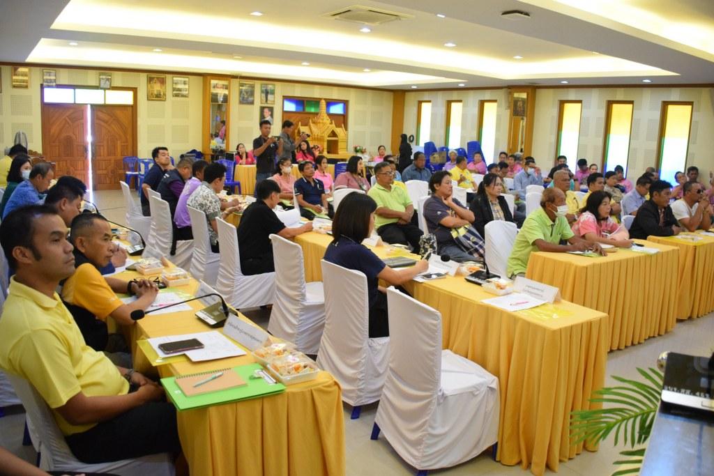 ภาพประกอบที่ 5