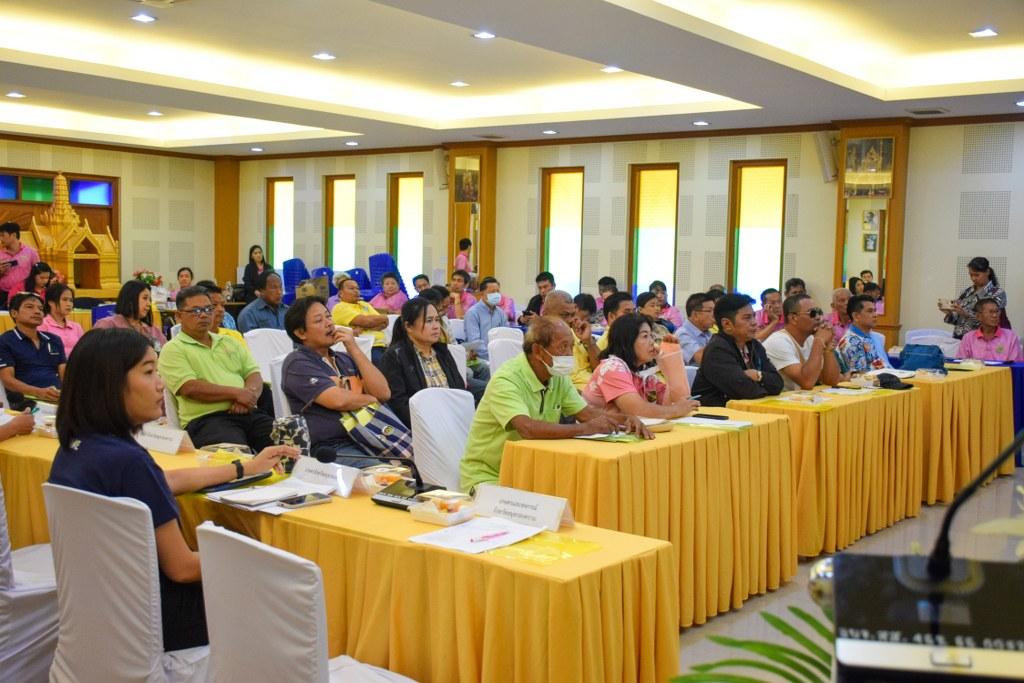 ภาพประกอบที่ 6