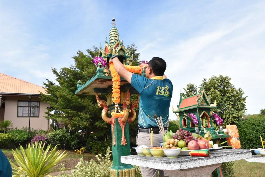 ภาพประกอบที่ 6