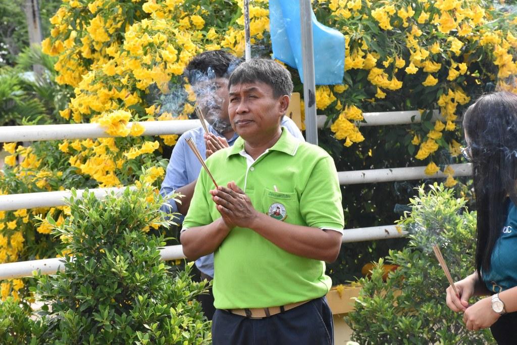 ภาพประกอบที่ 9