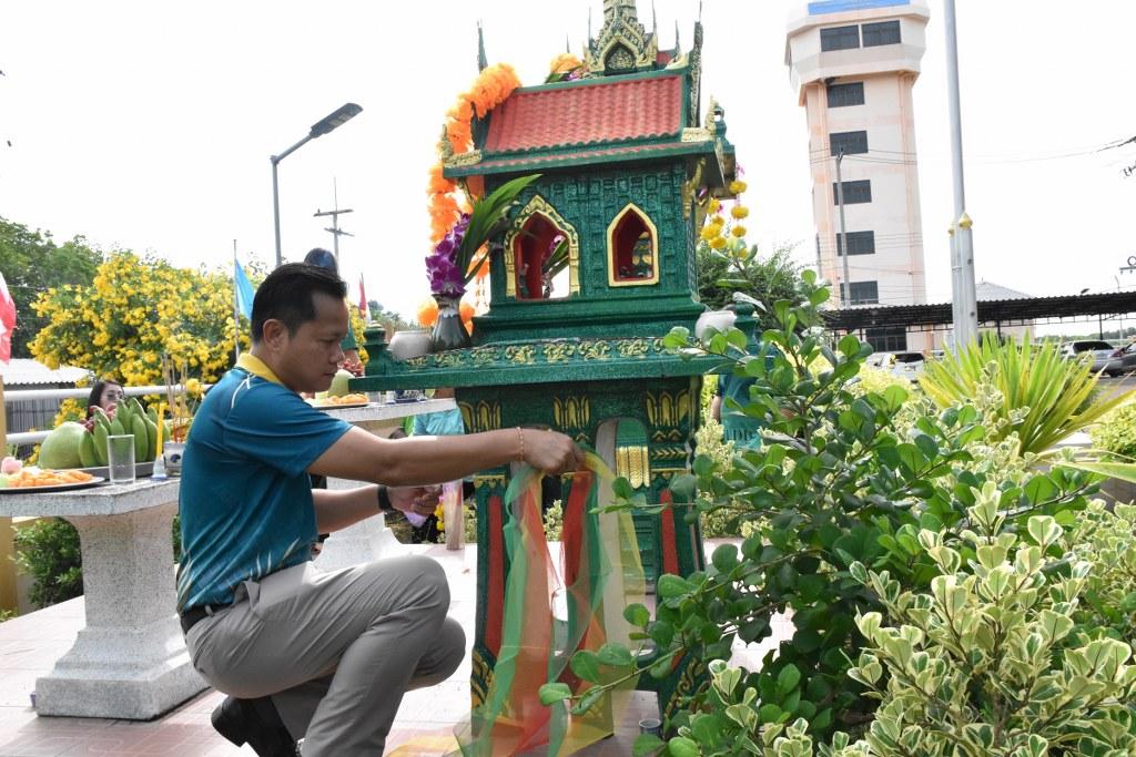 ภาพประกอบที่ 12