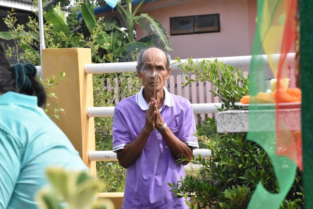 ภาพประกอบที่ 13