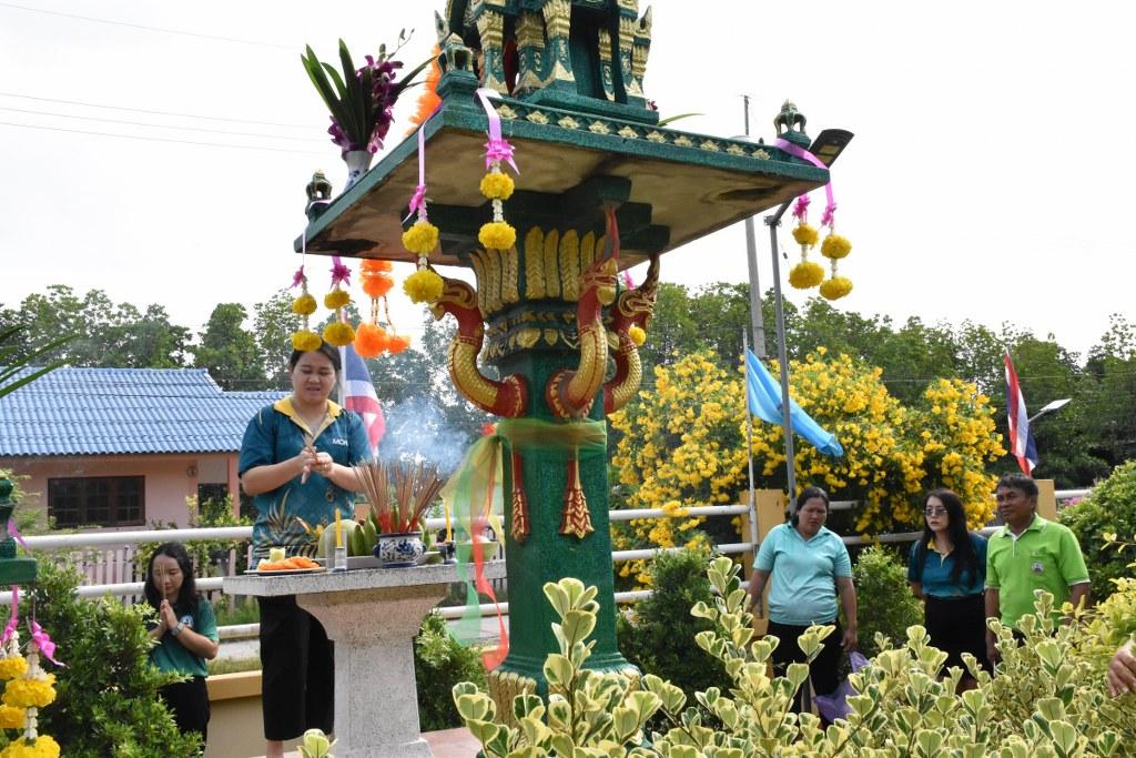 ภาพประกอบที่ 15