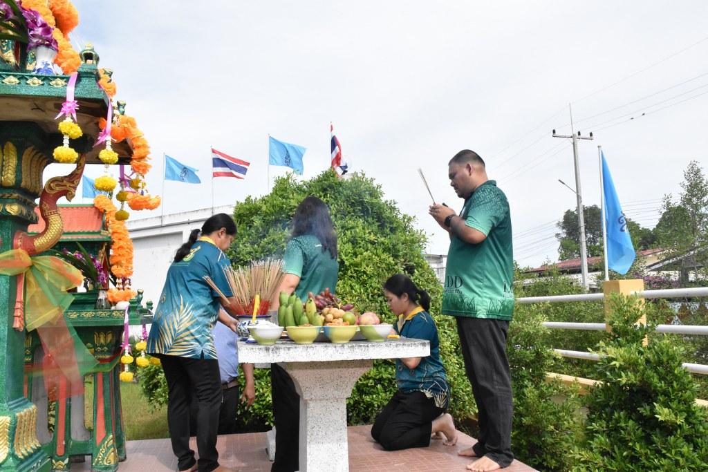 ภาพประกอบที่ 16