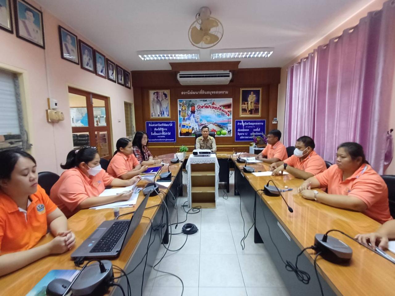 ภาพประกอบที่ 2