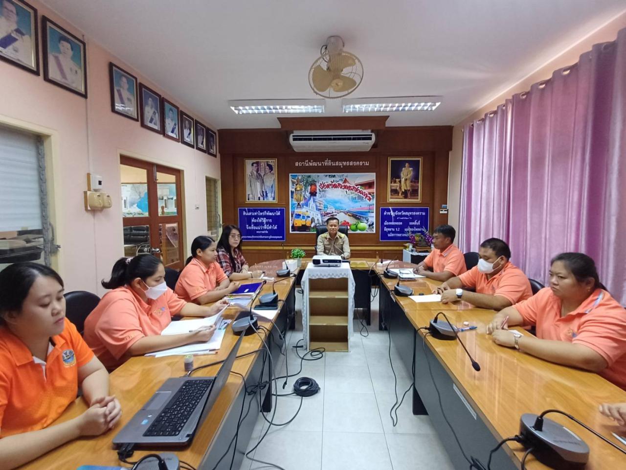 ภาพประกอบที่ 3