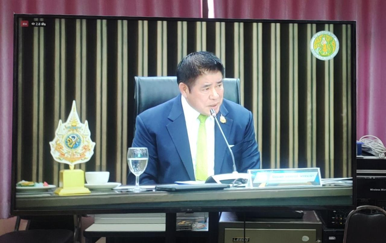 ภาพประกอบที่ 12