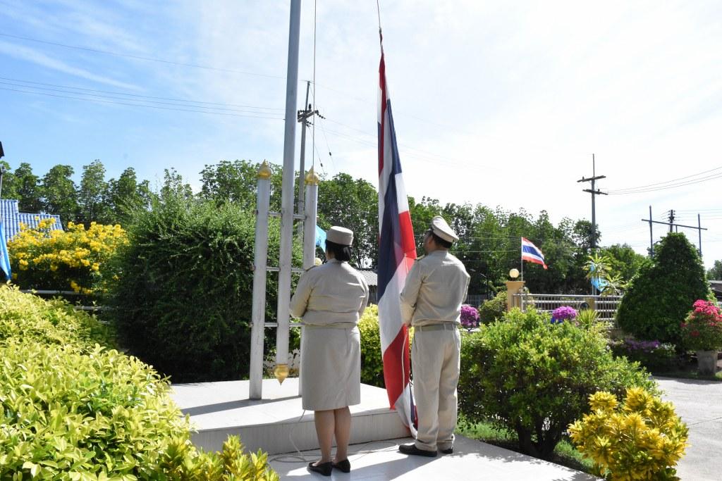 ภาพประกอบที่ 1