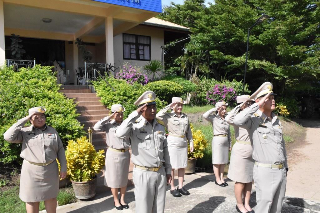 ภาพประกอบที่ 2