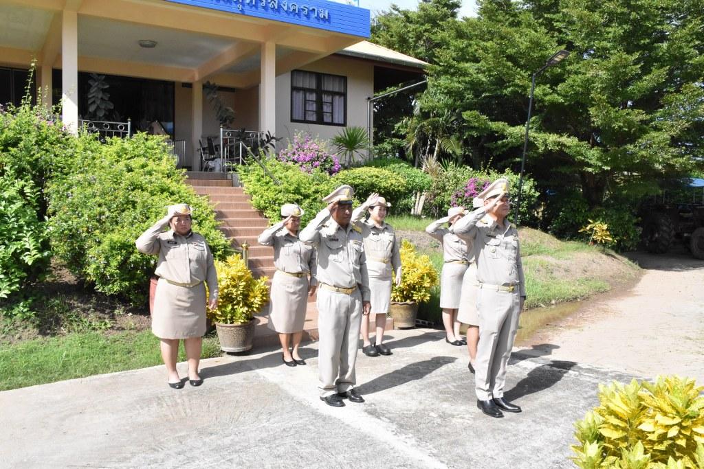 ภาพประกอบที่ 6