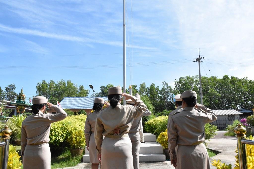 ภาพประกอบที่ 8